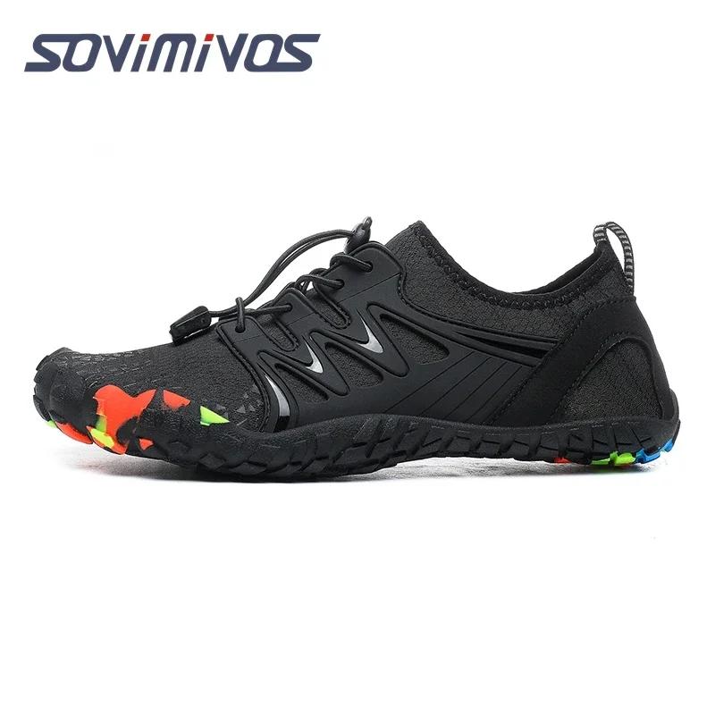 Chaussures de course sur sentier pour hommes, chaussures athlétiques légères ontariDstress, chaussur