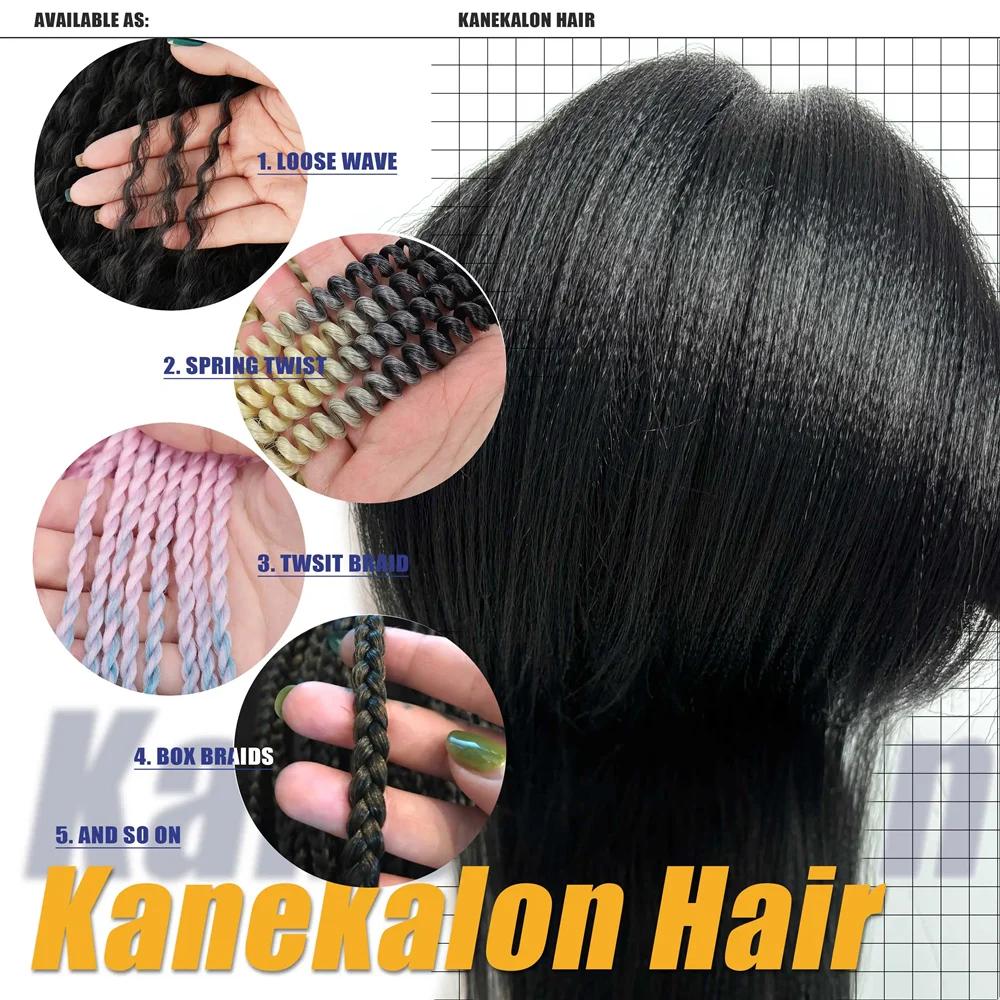 Xpression – cheveux synthétiques à tresser de 82 pouces, 165g, tresses Jumbo, tresses au crochet, co