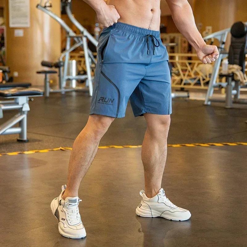 Short de plage homme grande taille poche zippée - Sport basket musculation jogging pantalon court pratique