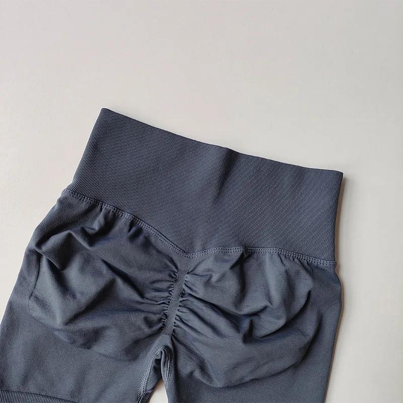 Short sport levage hanches pour femmes - Taille haute amincissant course séchage rapide