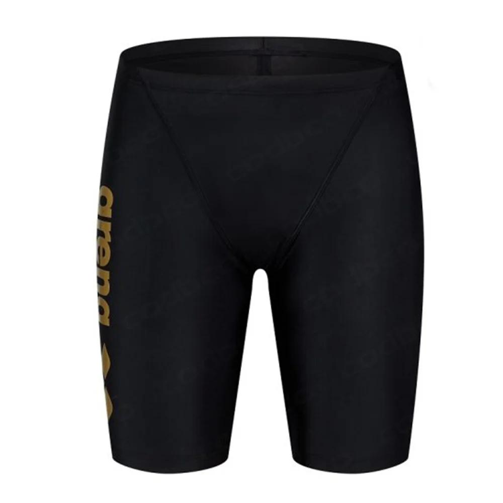 Maillot de bain entraînement athlétique homme - Natation plage culotte collants imperméable