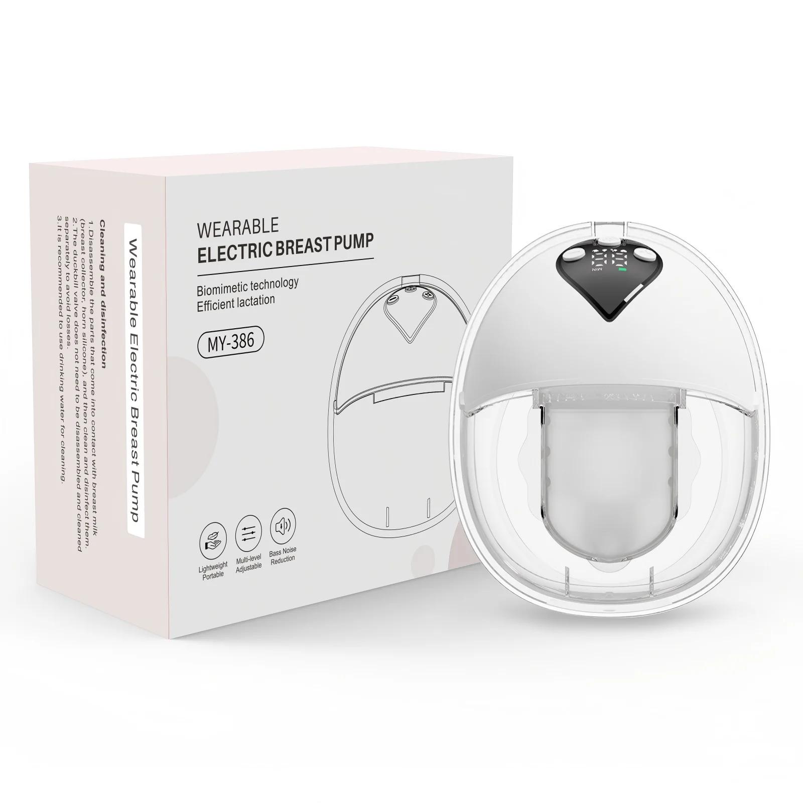 Tire-lait électrique mains libres, tire-lait portable MY-386 avec 12 niveaux et 4 modes, ensemble po