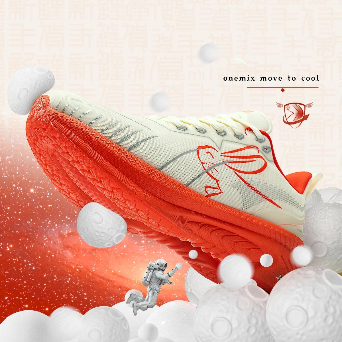 ONEMIX chaussures de course réfléchissant rouge pare-chocs Elite hauteur augmentant chaussures de Sp