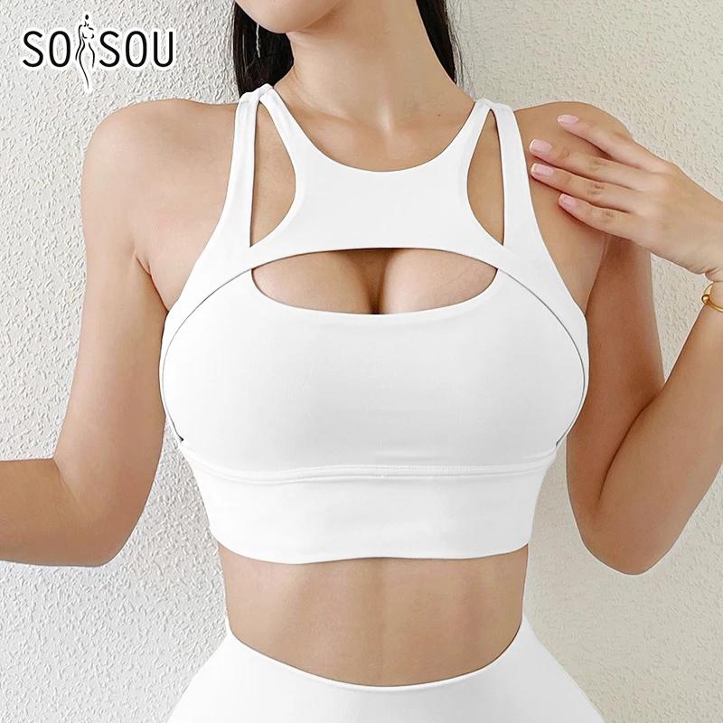 SOISOU soutien-gorge sexy nylon femme - Haut sport yoga serré élastique respirant coussinets 5 couleurs
