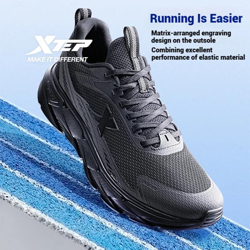 Xtep Light Joy 2 chaussures de course hommes 2025 - Professionnelles absorbant les chocs antidérapantes