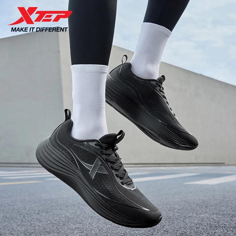 Xtep Cloud Max chaussures de course pour hommes 2025 printemps chaussures de sport décontractées sem