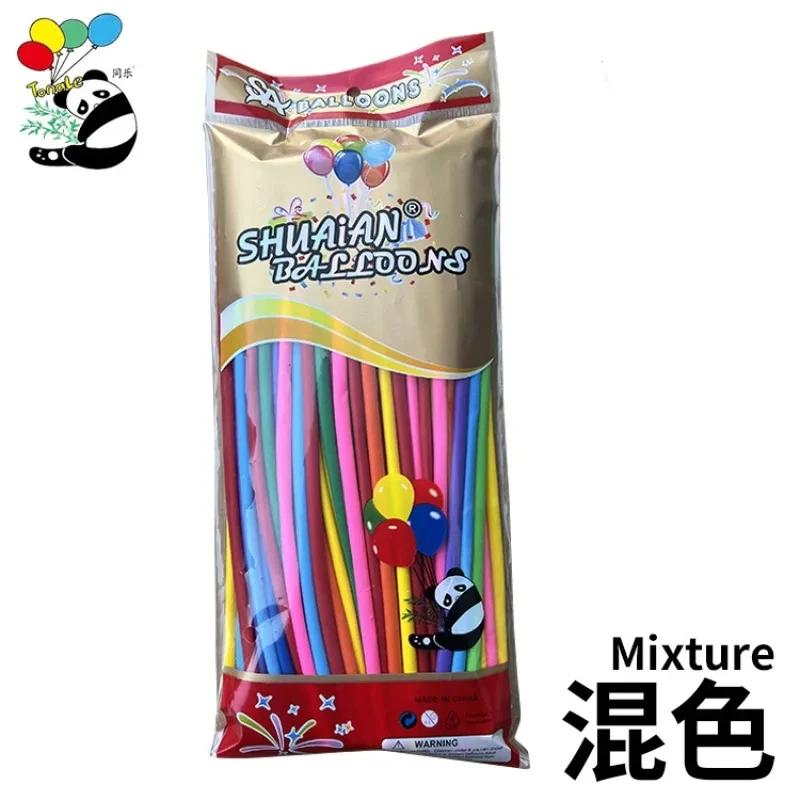 Nouveau 260 bande mate 1.8g couleur unie couleur mixte tissage magique créatif épaissi enfants dessi