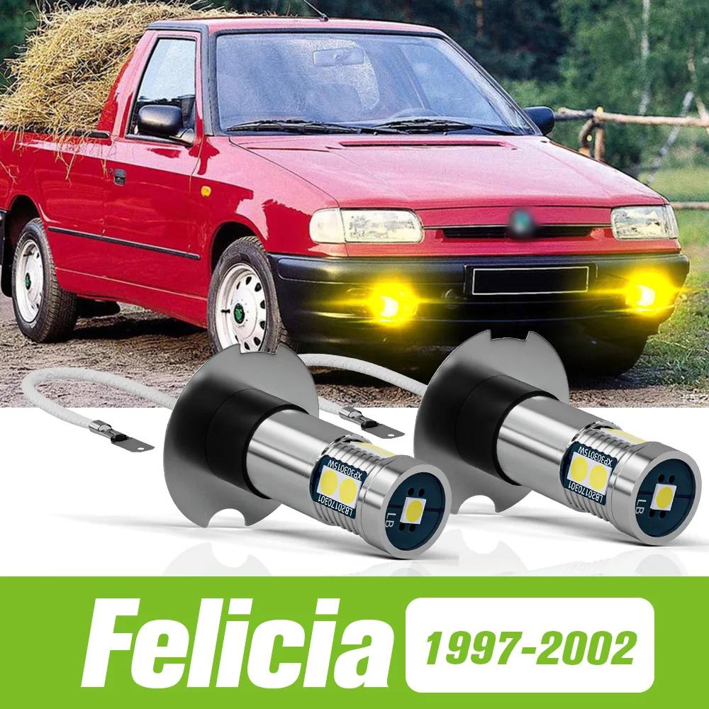 Phares antibrouillard LED pour Skoda felcia 1997 – 2002, 2 pièces, accessoires, 1998, 1999, 2000, 20