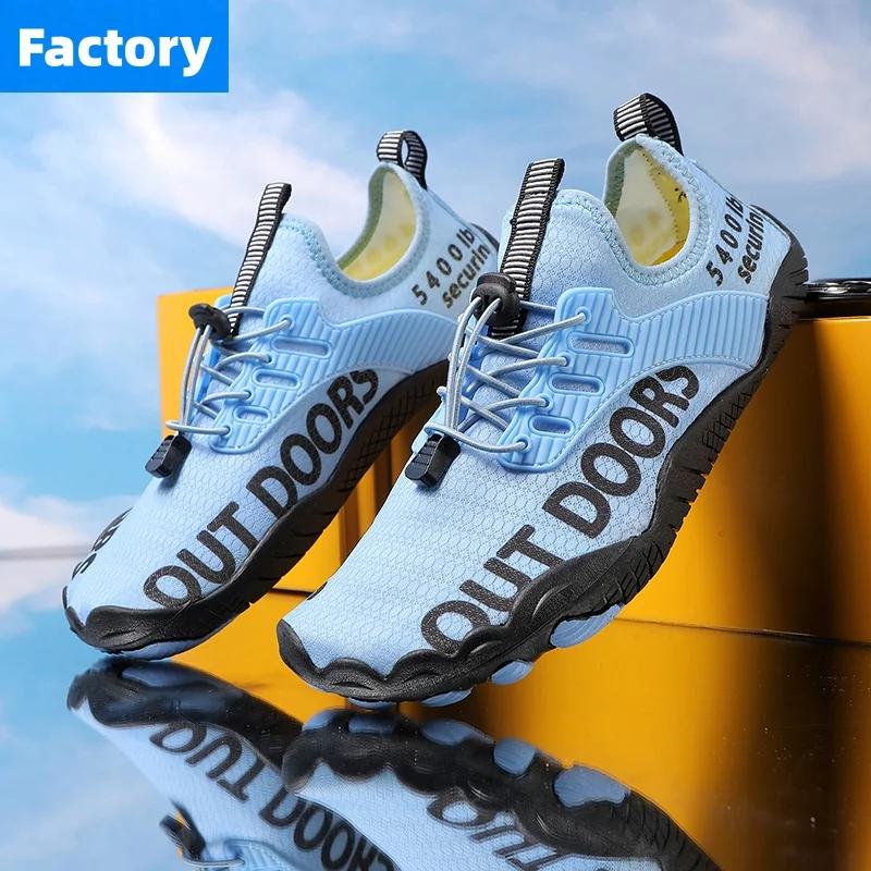 Chaussures aquatiques pour hommes et femmes, séchage rapide, pour plage, activités de plein air, cha