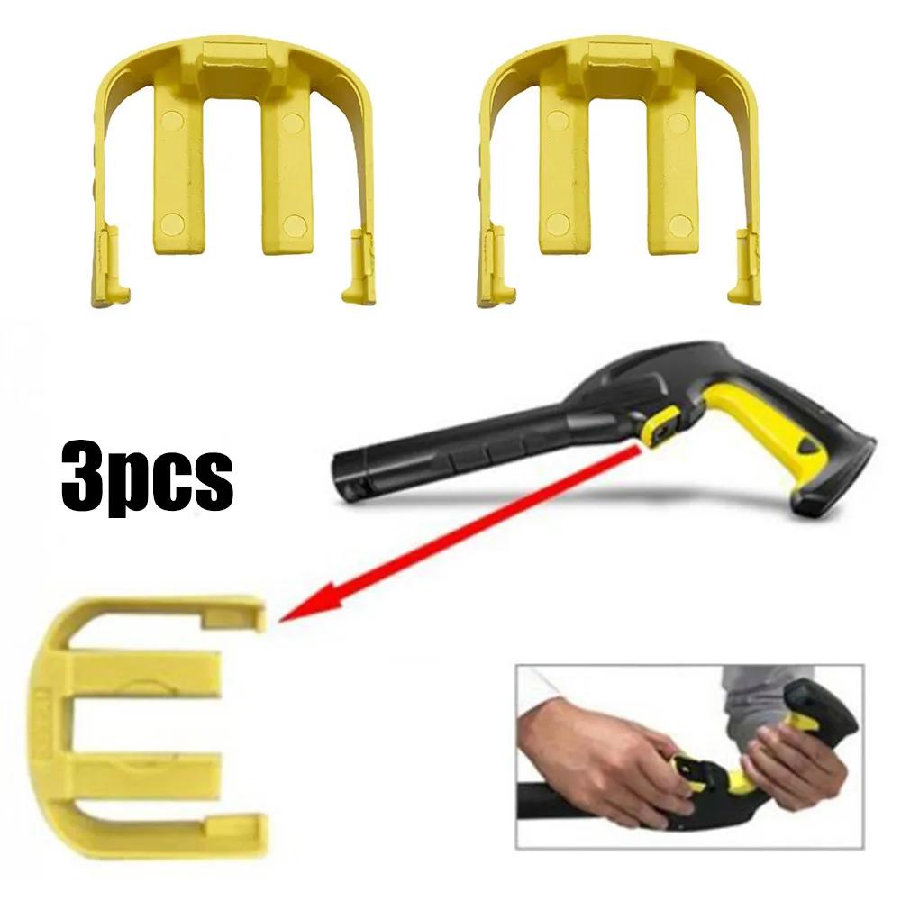 Pour Karcher K2-7 Voiture Maison Pression Puissance Nettoyeur Déclencheur Remplacement C réinitialis