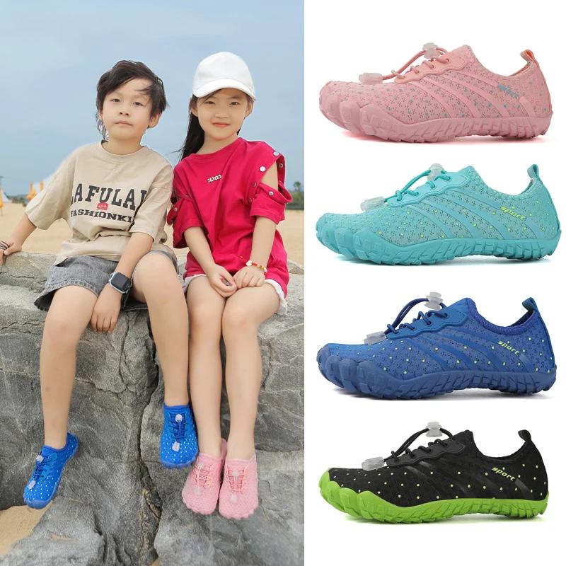 KID été semelle souple pieds nus Wading chaussures Parent-enfant vacances plage natation chaussures