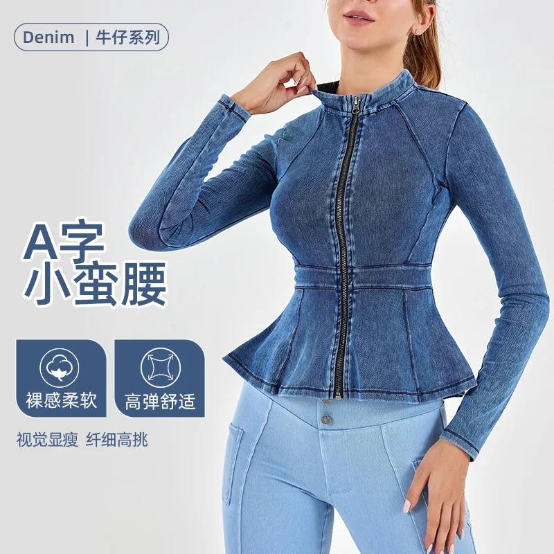 Veste en denim à fermeture éclair pour femme, manches longues, col haut, ourlet trapèze, minceur, yo