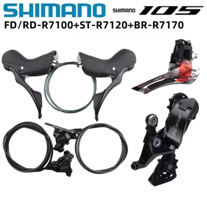 Shimano 105 R7120 R7170 2x12s jeu de freins à disque hydrauliques R7120 manette de vitesse R7170 fre