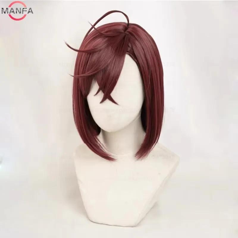 Haute qualité Momo Ayase Ekalun Cosplay perruque Anime Dandadan Cosplay court brun résistant à la ch