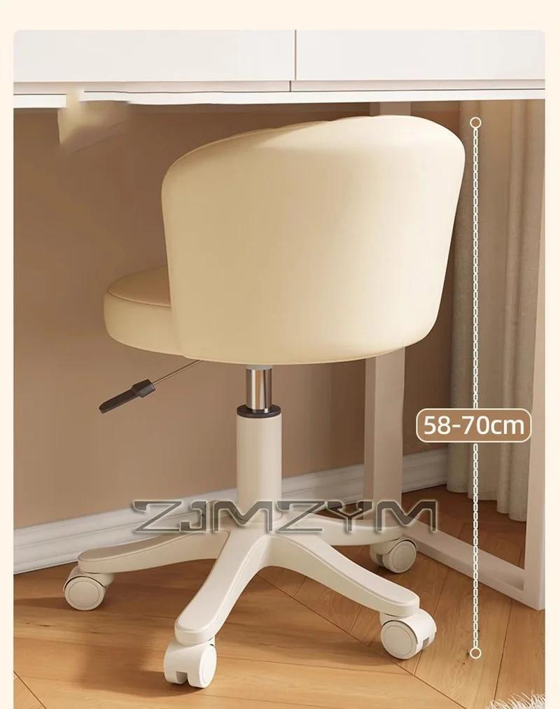 Chaise en cuir siège à coque rotatif tabouret rotatif réglable pour le maquillage à domicile chaise