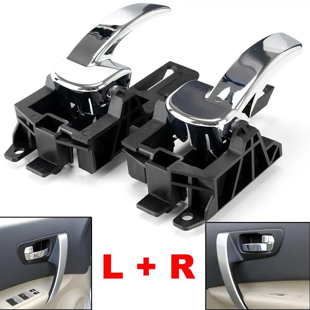 Poignée de porte intérieure pour Nissan Qashqai J10 2007 2008 2009 2010 2011 2012 2013 80670JD00E 80