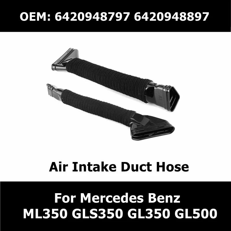 6420948797 6420948897 1 jeu de tuyaux de conduit d'admission de filtre à Air pour Mercedes Benz ML