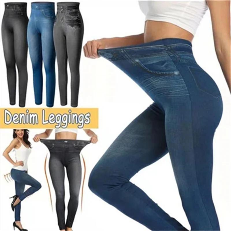 Leggings inspirés en Denim très extensible pour femmes, taille haute, coupe Slim, fesses levées, pan