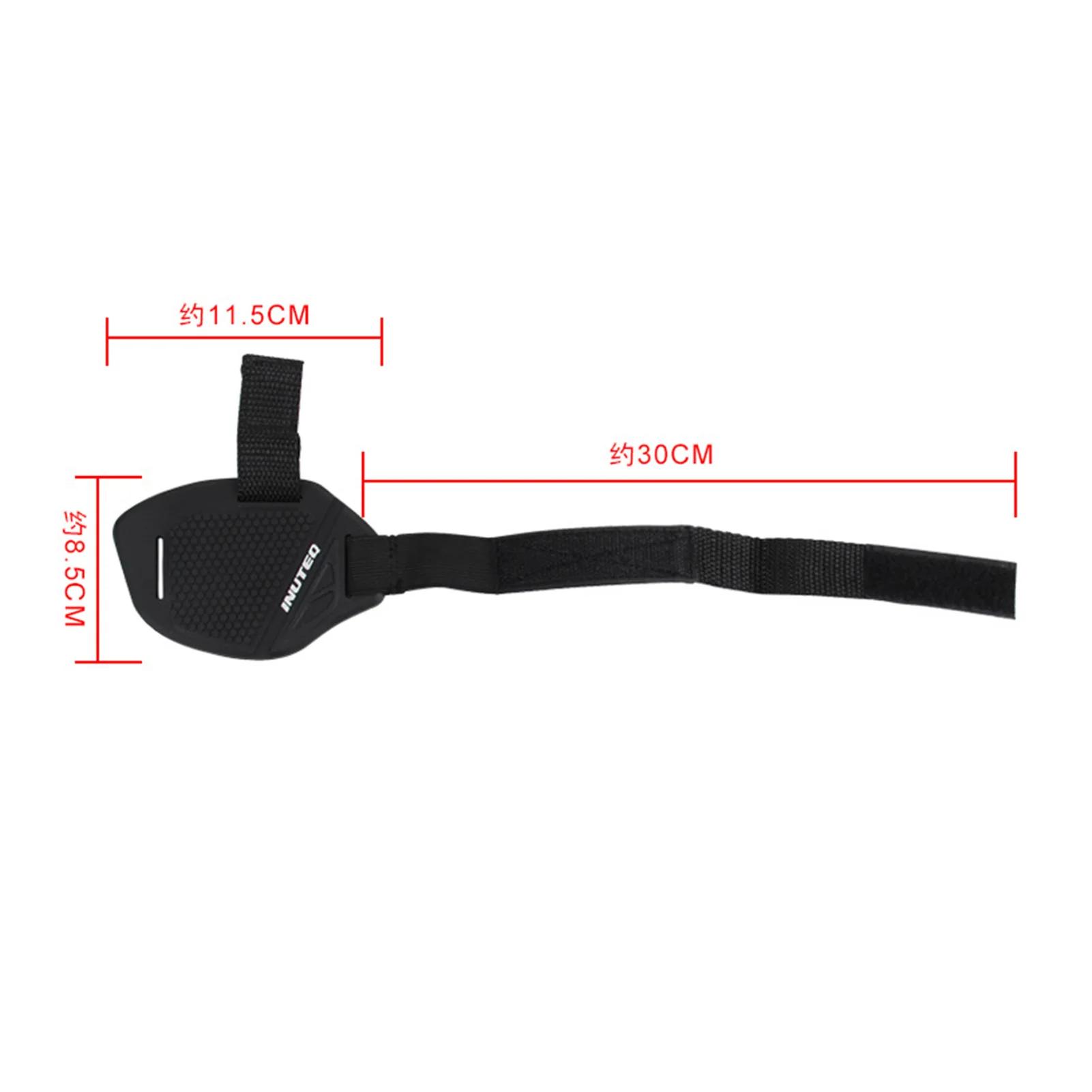 Coussinet de changement de vitesse pour moto, housse de Protection pour botte en caoutchouc, bouclie