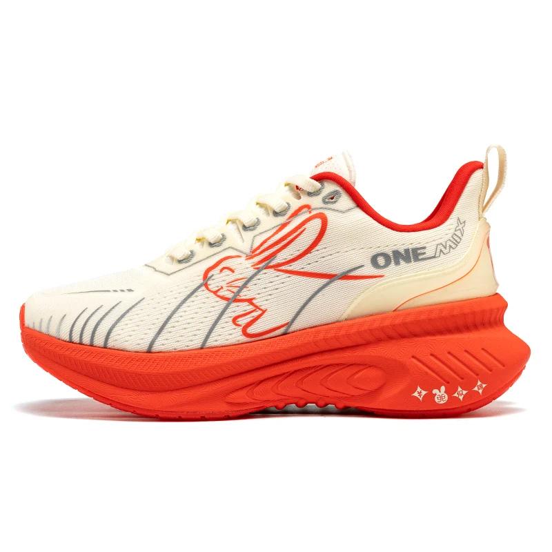 Baskets ONEMIX loong pour coureurs lourds - Chaussures de course antidérapantes et légères