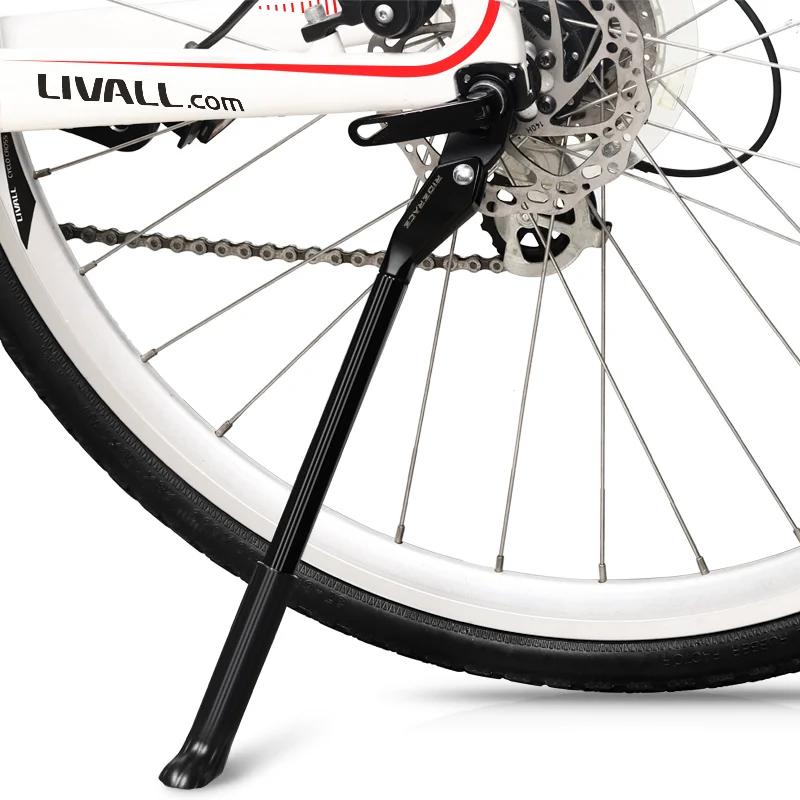 RIDERACE béquille de vélo réglable pour vtt VTT séjour en alliage d'aluminium support de stationneme