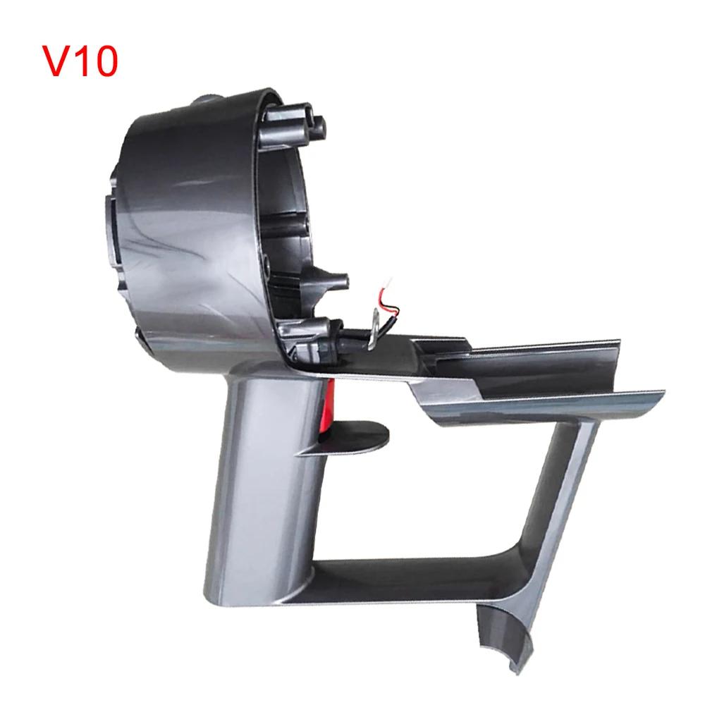 Moteur pour aspirateur Robot Dyson V10 (US), coque, tasse à poussière, pièces de rechange, filtre HE