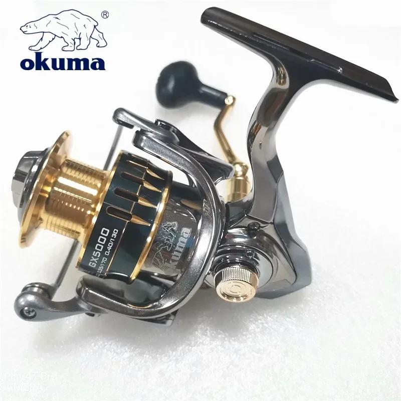 OKUMA moulinet de pêche tout en métal 22KG13 + 1 roue de ligne de pêche à grande vitesse adapté à to