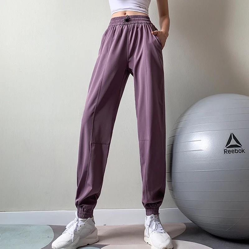 Pantalon de sport femme bande élastique - Séchage rapide pour cyclisme, course et yoga - Streetwear ample