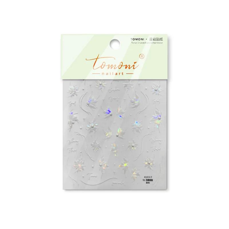 Autocollants pour ongles translucides 5D, haute qualité, en relief, blanc pur, perle dahlia, strass