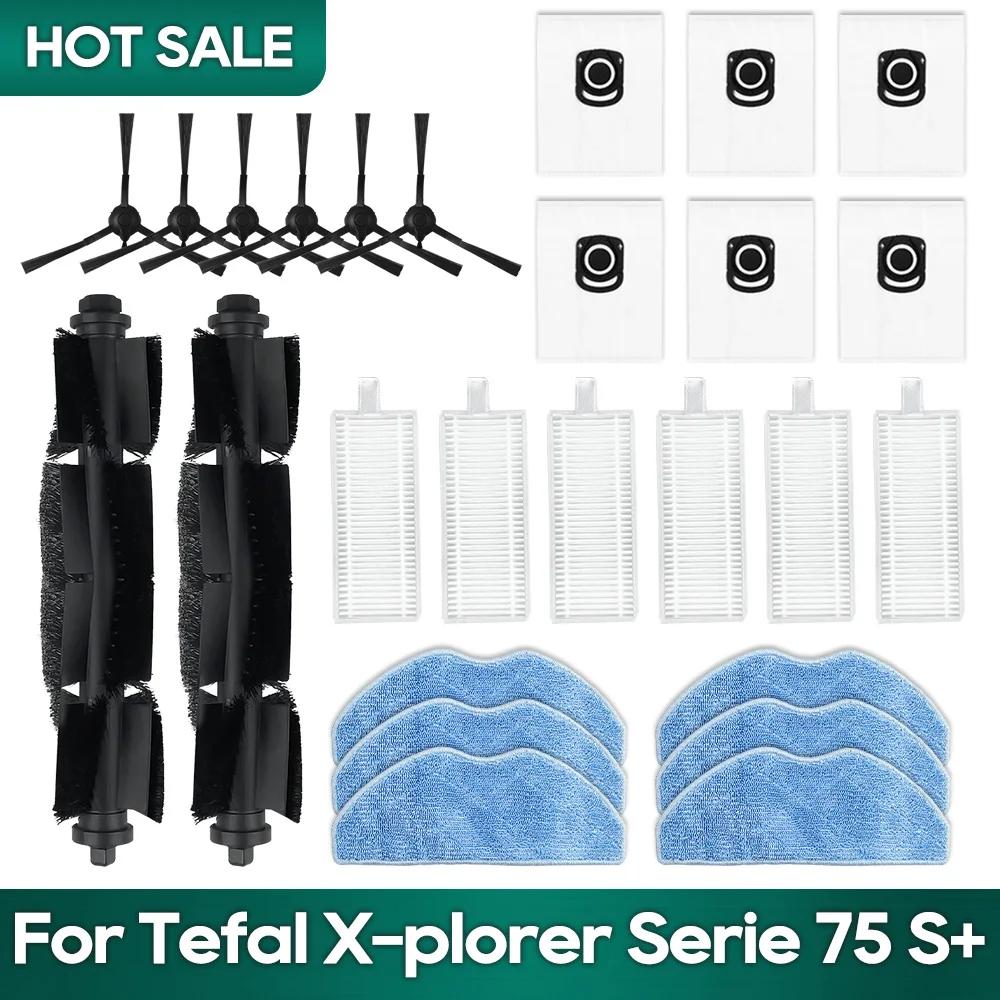 Accessoires adaptés pour Tefal Rowenta X-plorer Serie 65+, 75S RR8577WH, 75S+ RG8597W / RR8587WH, br