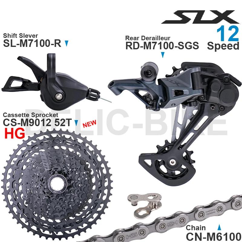 SHIMANO SLX M7100 groupe de vitesses 1x12 avec dérailleur arrière de manette de vitesse et pignon de
