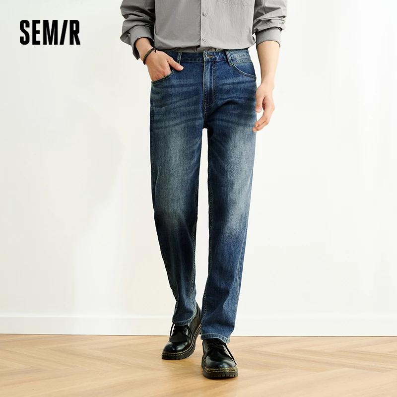 Jean Homme Semir Stretch 2026 Vintage Lavé Coupe Droite Style Urbain Décontracté Quotidien Doux Conf