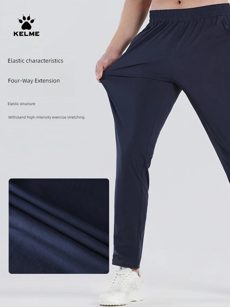 Pantalon de basket Kelme homme été léger respirant pour fitness et entraînement sportif