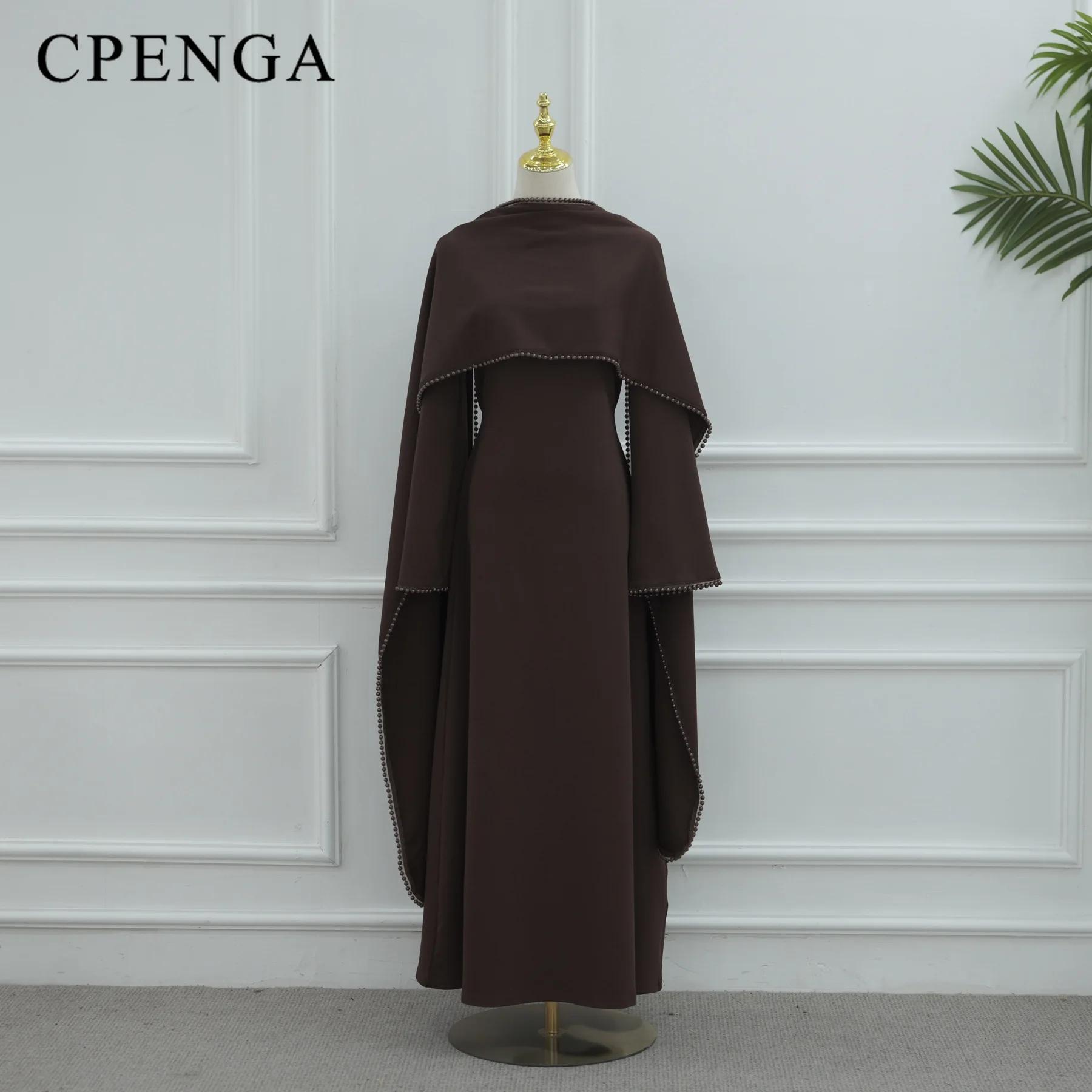 Robe Abaya Modeste pour Femmes Musulmanes du Moyen-Orient avec Châle Amovible, Élégante Robe Simple