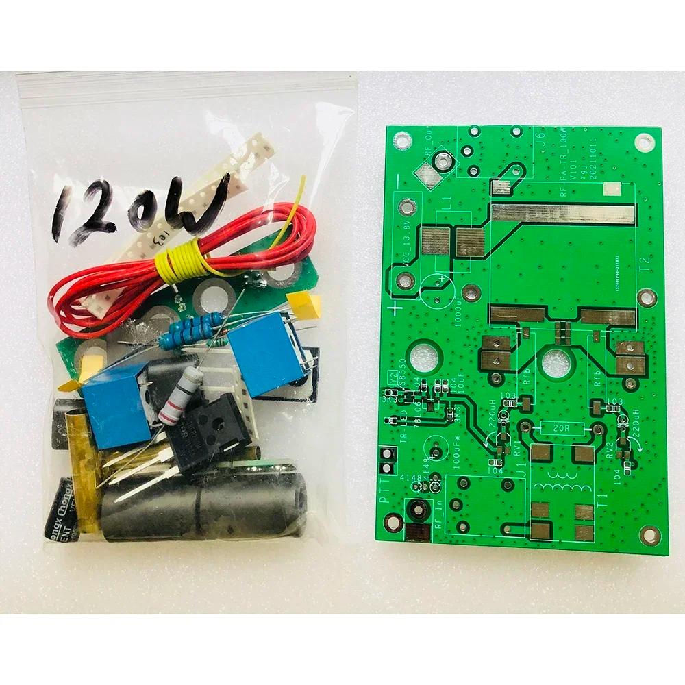 Nvarcher-Kit de transmission sans fil, amplificateur de puissance RF, station radio, onde courte, li