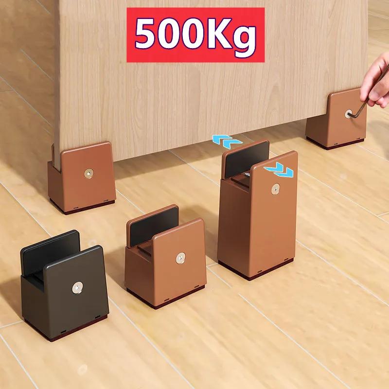 Coussinet de pied rehaussant pour meubles réglable, 4 pièces, 5-10cm, résistant à l'usure, antidérap