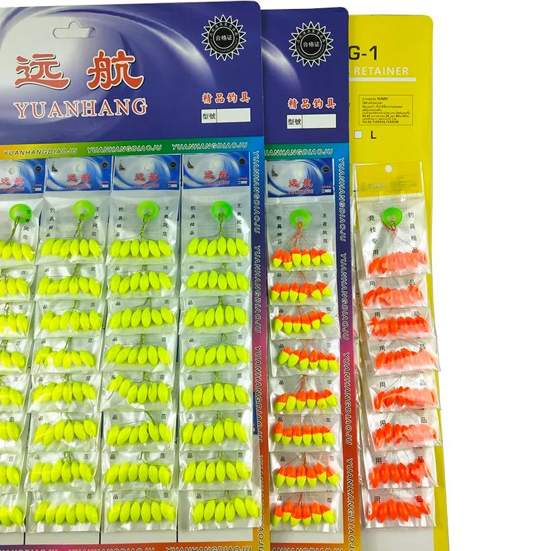 120 pièces (20 paquets)/lot flotteur de pêche ovale sept étoiles Bobber haricots plate-forme faisant