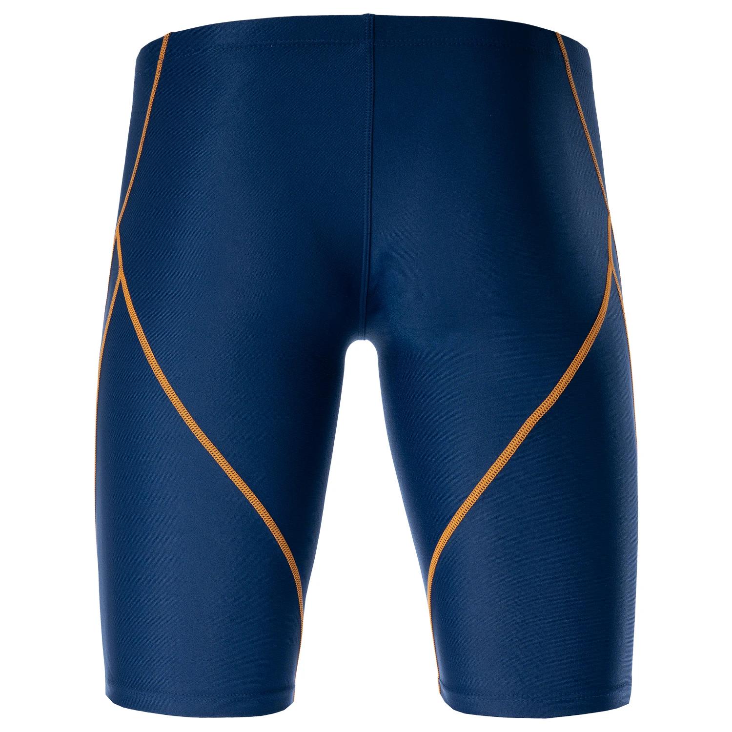 MY KILOMETRE Jammer de natation homme PBT maillot de bain homme Maillots de bain d'entraînement spor