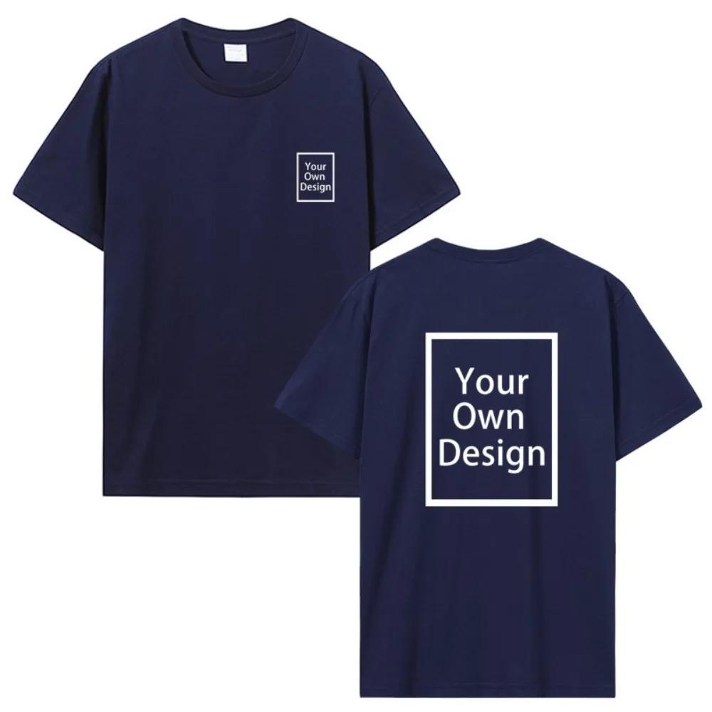 T-shirts en coton pour hommes et femmes, imprimés sur mesure, coupe ample, décontractés, personnalis