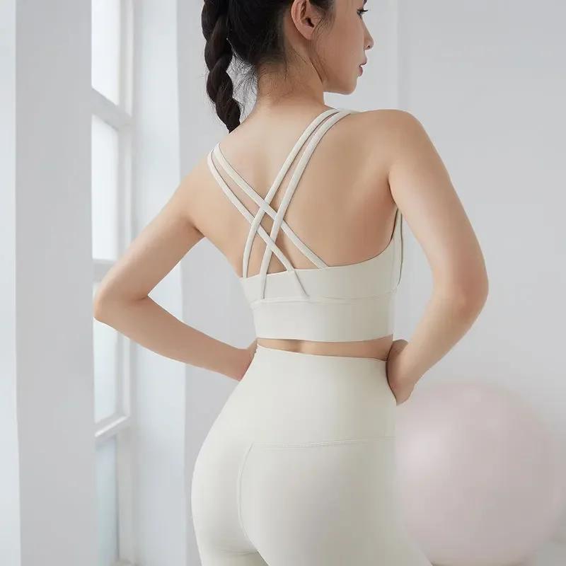 Soutien-gorge sport Push Up respirant - Nouvelle collection Yoga Fitness course à pied