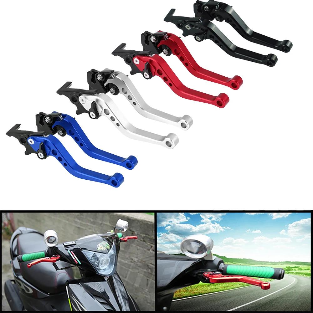 Leviers de frein universels pour moto, klaxon modifié, levier à main réglable, accessoires de moto,
