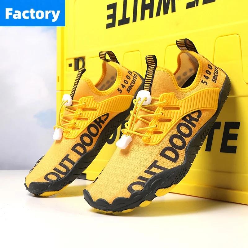 Chaussures aquatiques pour hommes et femmes, séchage rapide, pour plage, activités de plein air, cha