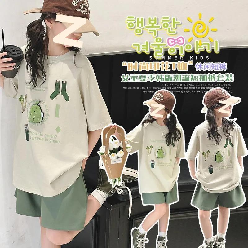 Vêtements d'été pour enfants et adolescentes, nouveau Style coréen, impression élégante, ample, à la