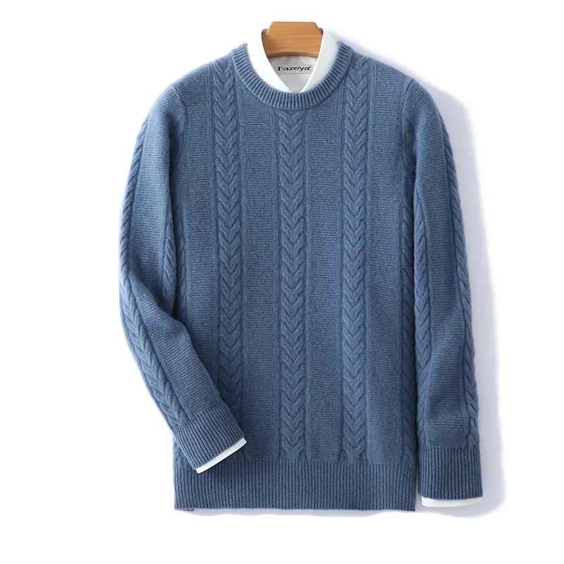 Pull en laine mérinos pour homme, col rond, épais, doux, chaud, décontracté, couleur unie, tricoté,