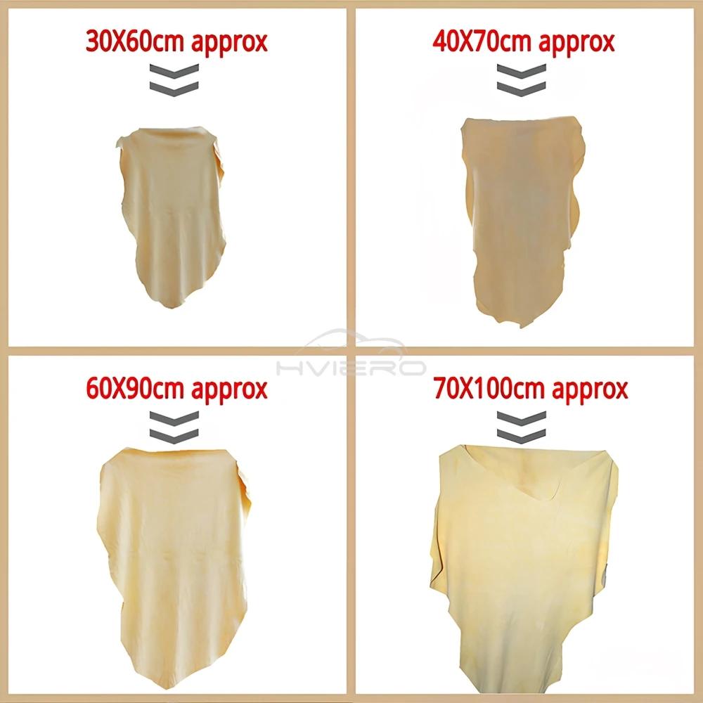 Chamois à séchage naturel pour moto, 1 pièce, multi-tailles, forme libre, tissu en cuir véritable, l