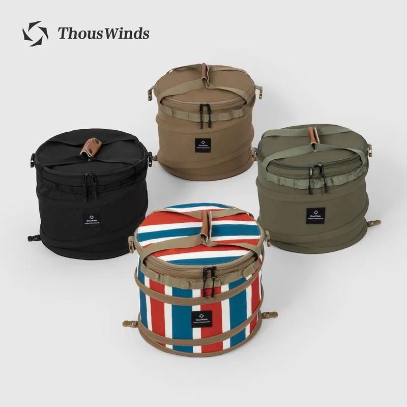 Sac de camping multifonctionnel Thous Winds, sac à seau à ressort à montée automatique, pique-nique,