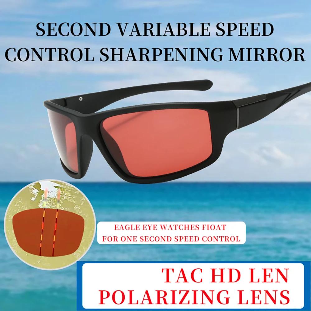 VIVIBEE lunettes de soleil de pêche rouge polarisées hommes TAC lunettes de pêche homomorpiques femm
