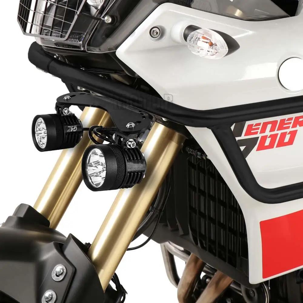Support de feu antibrouillard auxiliaire pour moto, pour YAMAHA TENERE 700 Tenere700 XTZ 700 XT700Z