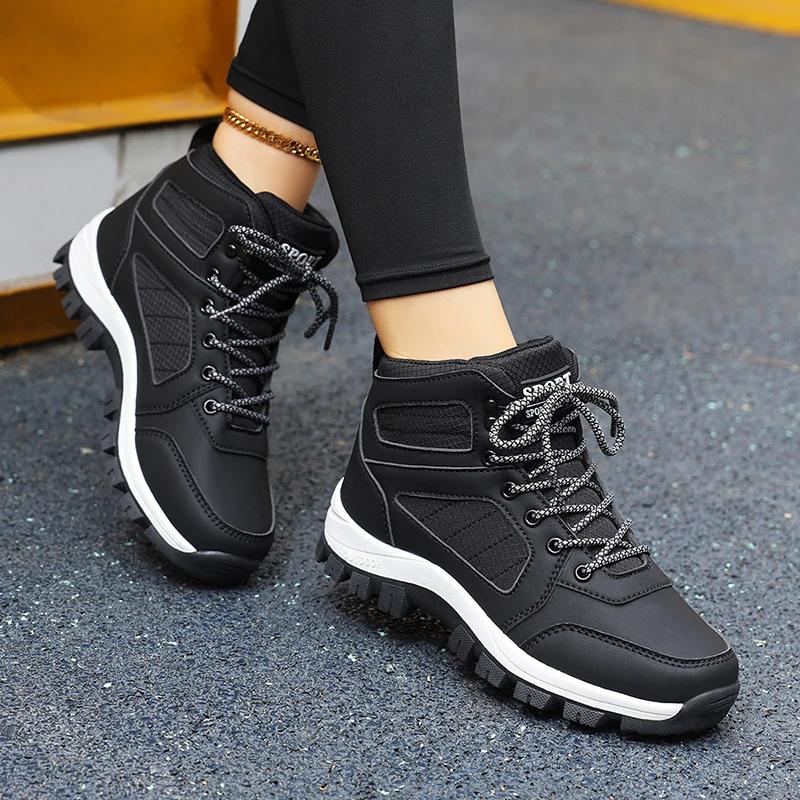 Femmes chaussures de sport blanc décontracté antidérapant chaussures de course en plein air randonné