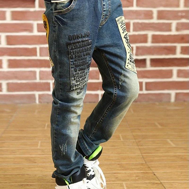 IENENS garçon filles pantalon jean slim taille élastique pantalon 4-13 ans enfants garçons Denim vêt